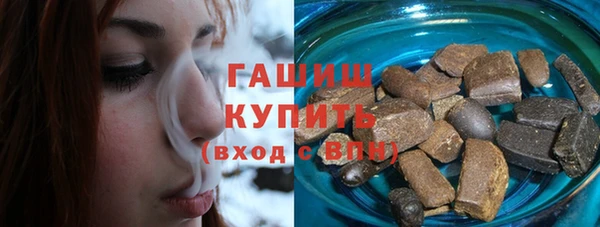 стафф Аркадак