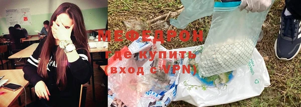 героин Армянск