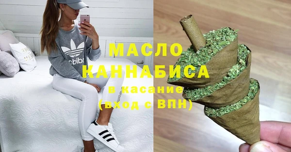 гидропоника Покров