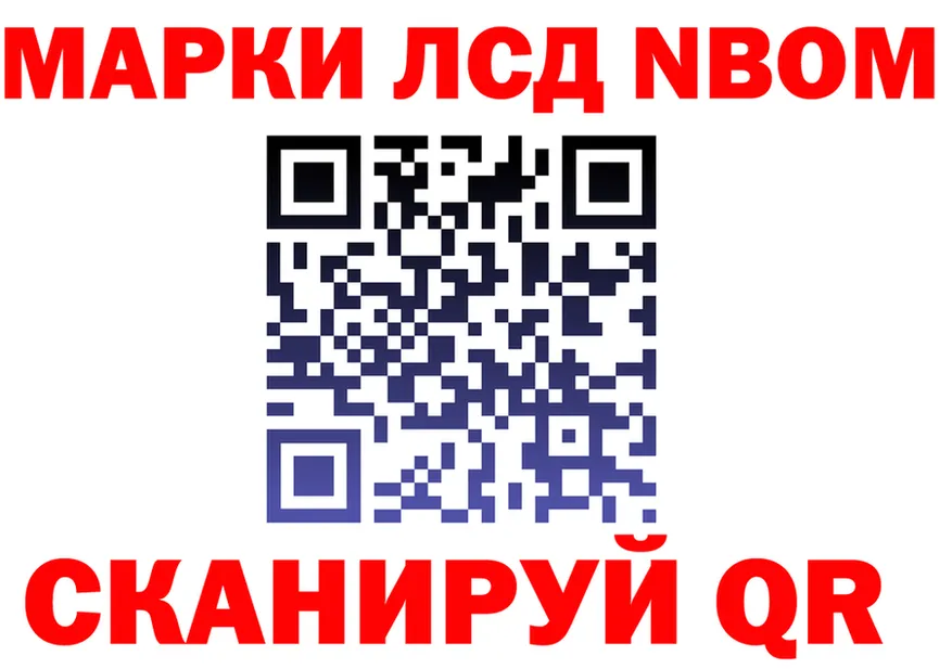 Канабис VHQ зеркало дарк нет KRAKEN Славск